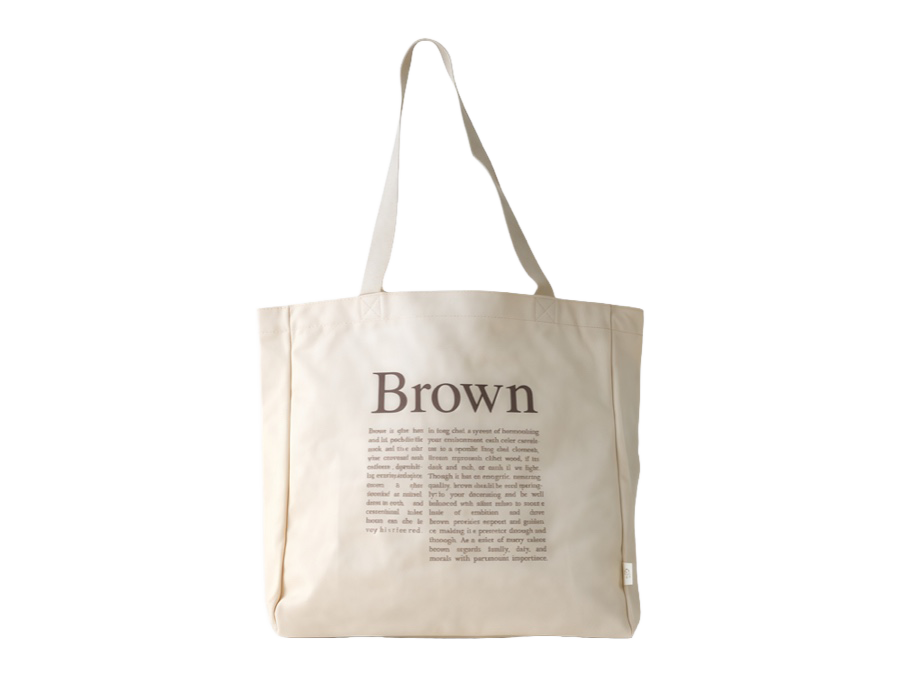 Premium Printed Cotton Tote Bag production sample
